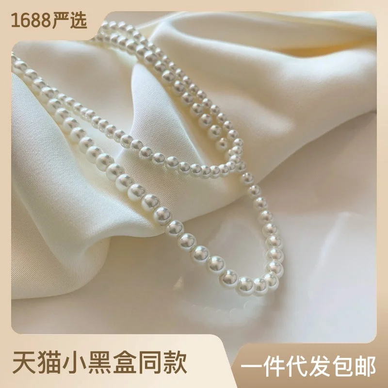 2mm Pearl